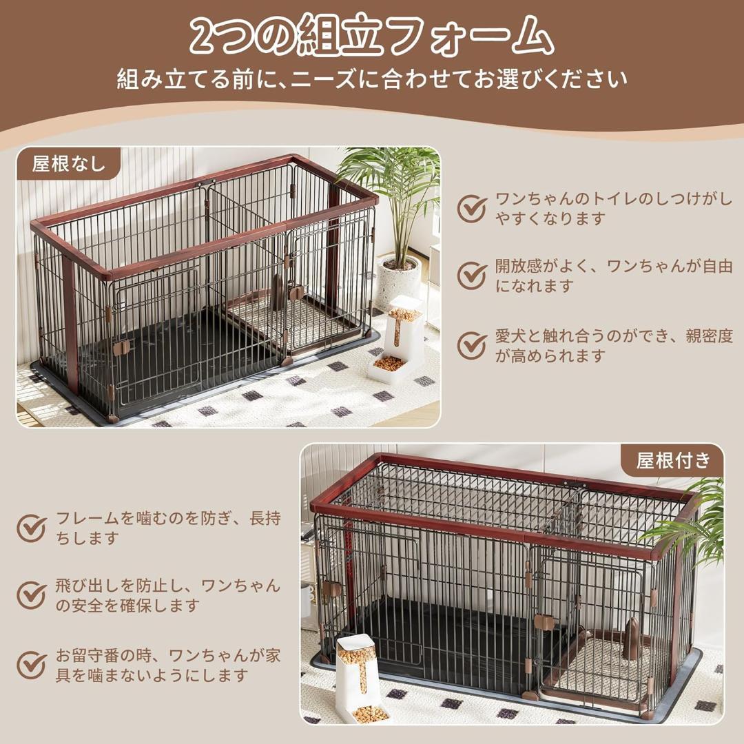 Petnniko 犬 ケージ 犬ゲージ 小中大型犬用 (ブラック＋レッド) 犬用品