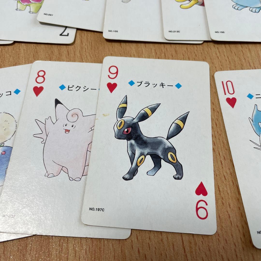 ポケモントランプ 金　Nintendo
