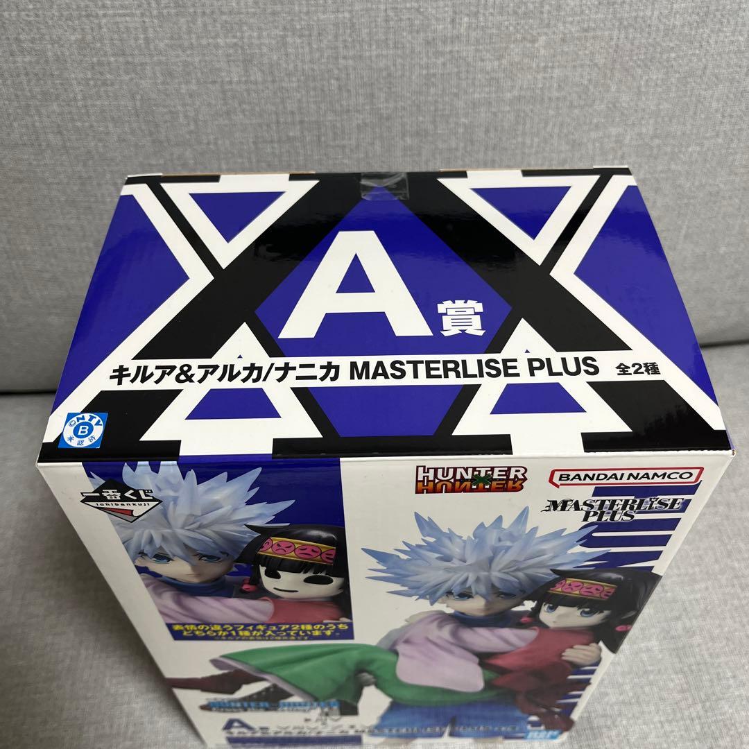 HUNTER×HUNTER キルア＆アルカ/ナニカ