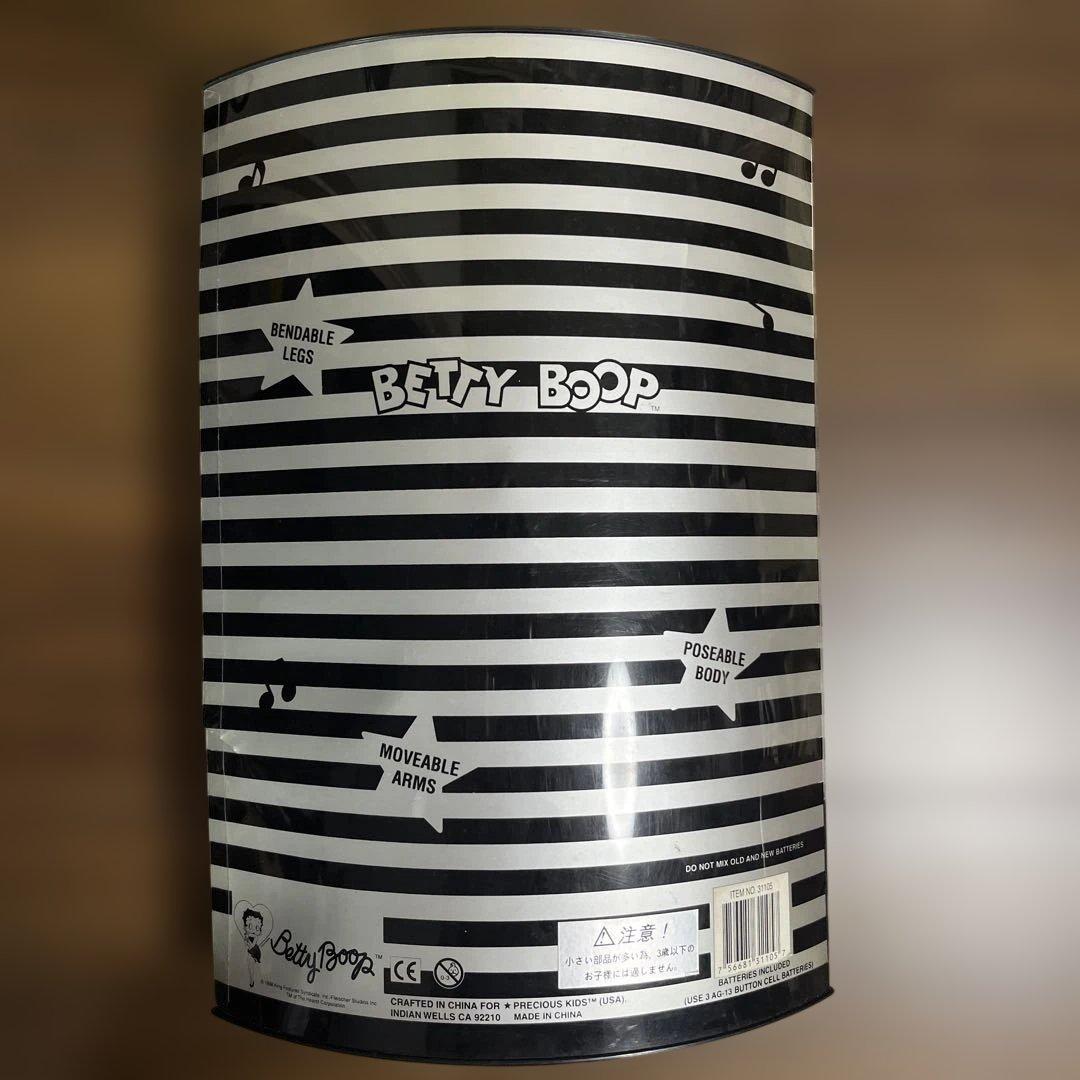 Betty Boop ベティ・ブープ トーキングドール