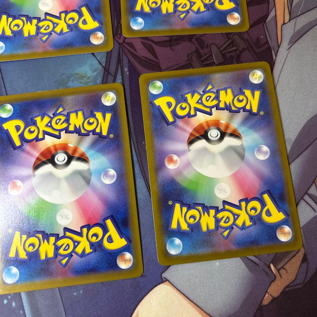 チルタリス　chr 10枚　まとめ売り