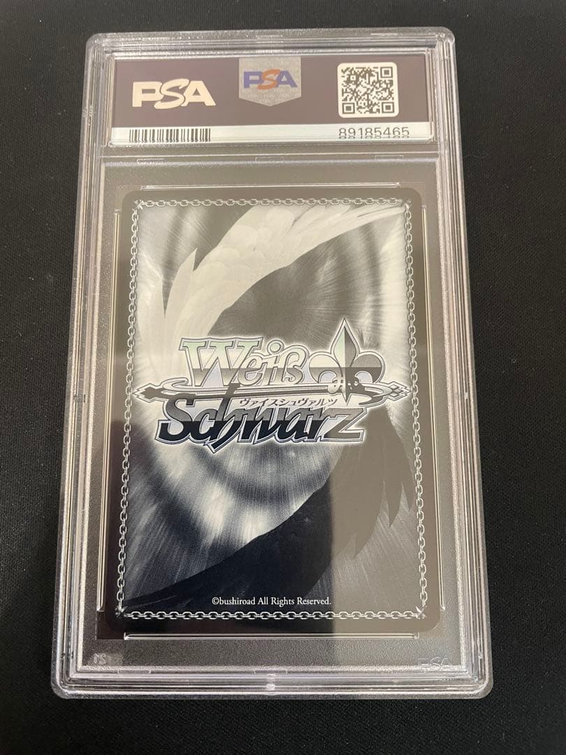 ヴァイスシュヴァルツ校内一の変人 ハルヒ TDサイン SP PSA10