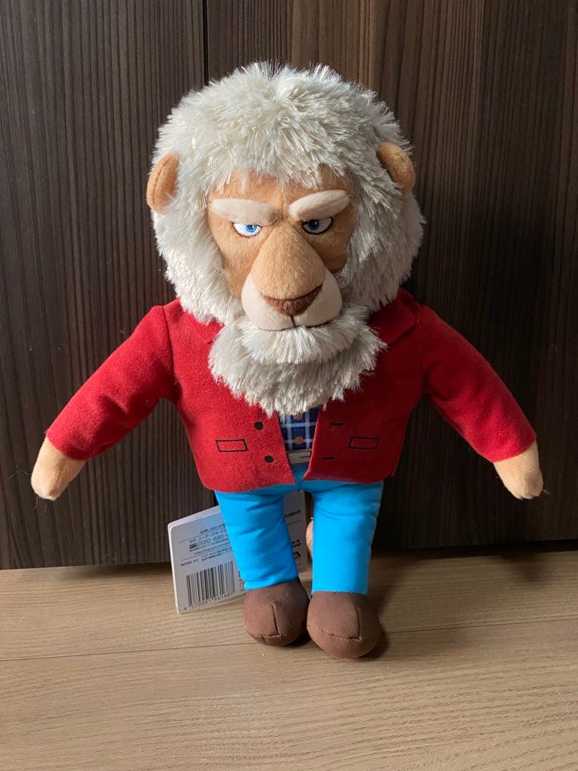 クレイ ・ キャロウェイ ぬいぐるみ SING