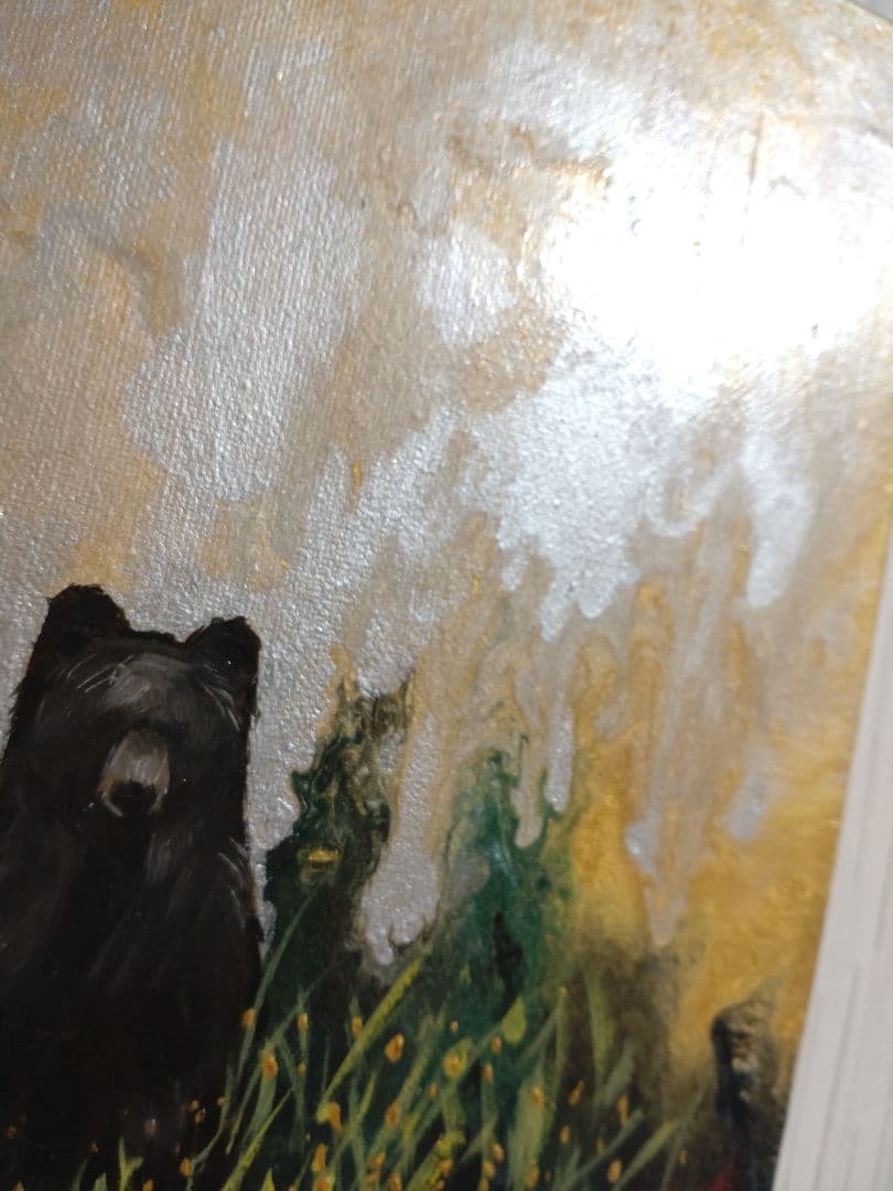 クマの油絵【タイトル:或日の熊】1点物の原画◆作者サイン入り◆F4号キャンバス