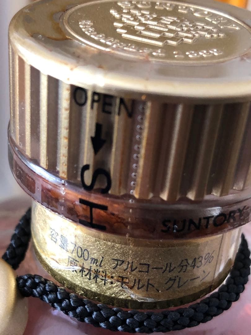 サントリーウイスキー 響17年 旧ボトル 金キャップ➕響17年表記有りの