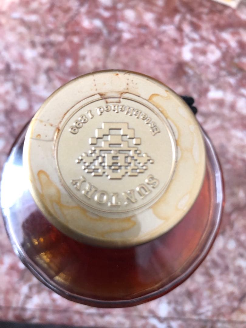 サントリーウイスキー 響17年 旧ボトル 金キャップ➕響17年表記有りの