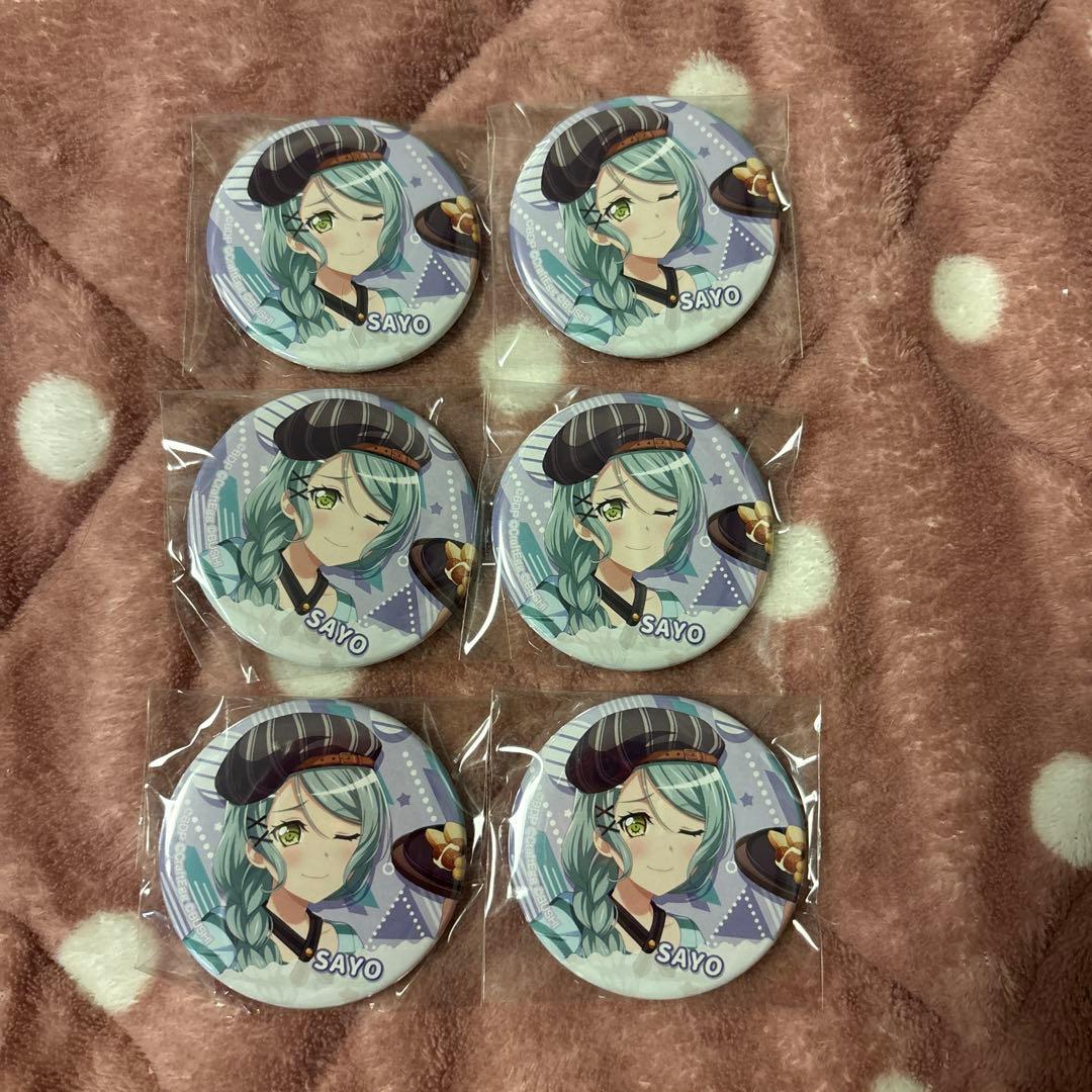 バンドリ　氷川紗夜　缶バッジ