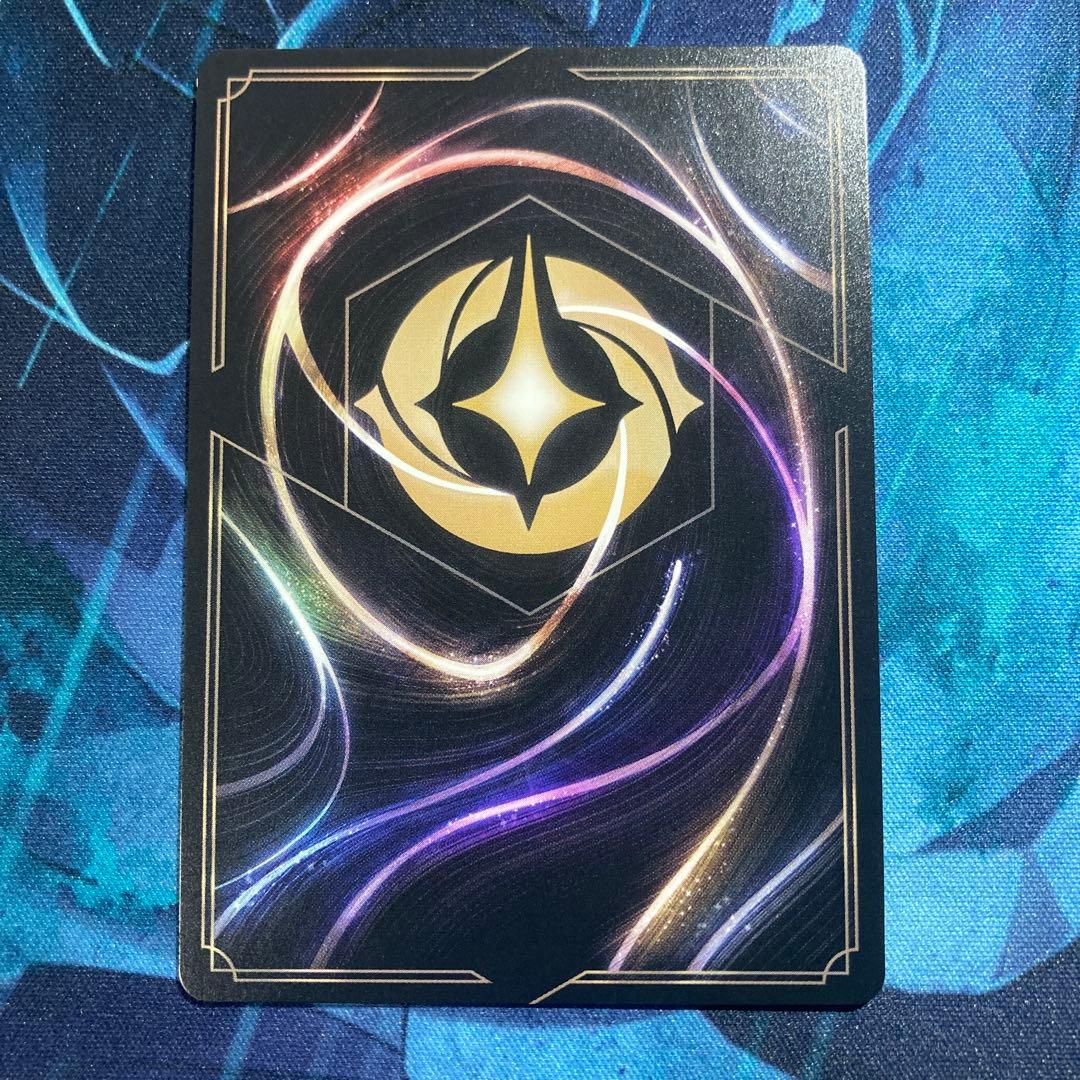 ロルカナ】【JA】【エンチャンテッド】《 スティッチ ロックスター