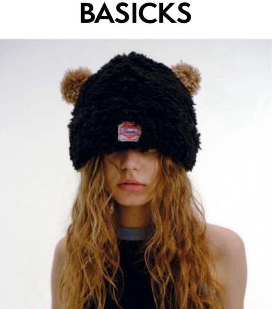 BoTT x VERDY 5 Panel Cap