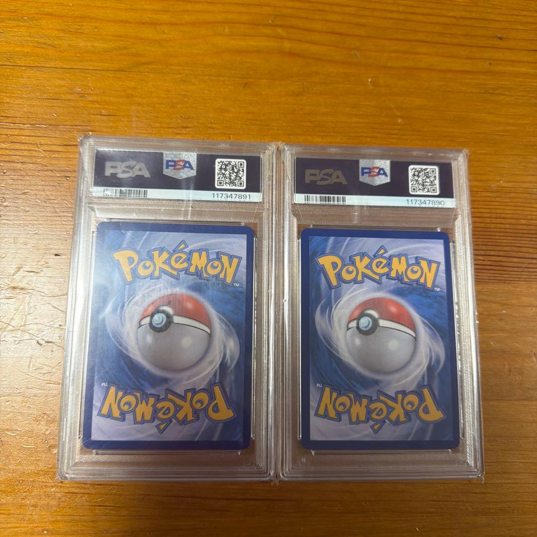 PSA10 ブラッキーex & エーフィex 韓国版 プロモ SV-P