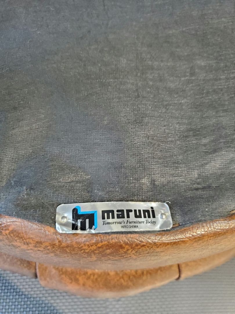 maruni マルニ木工 オットマン スツール