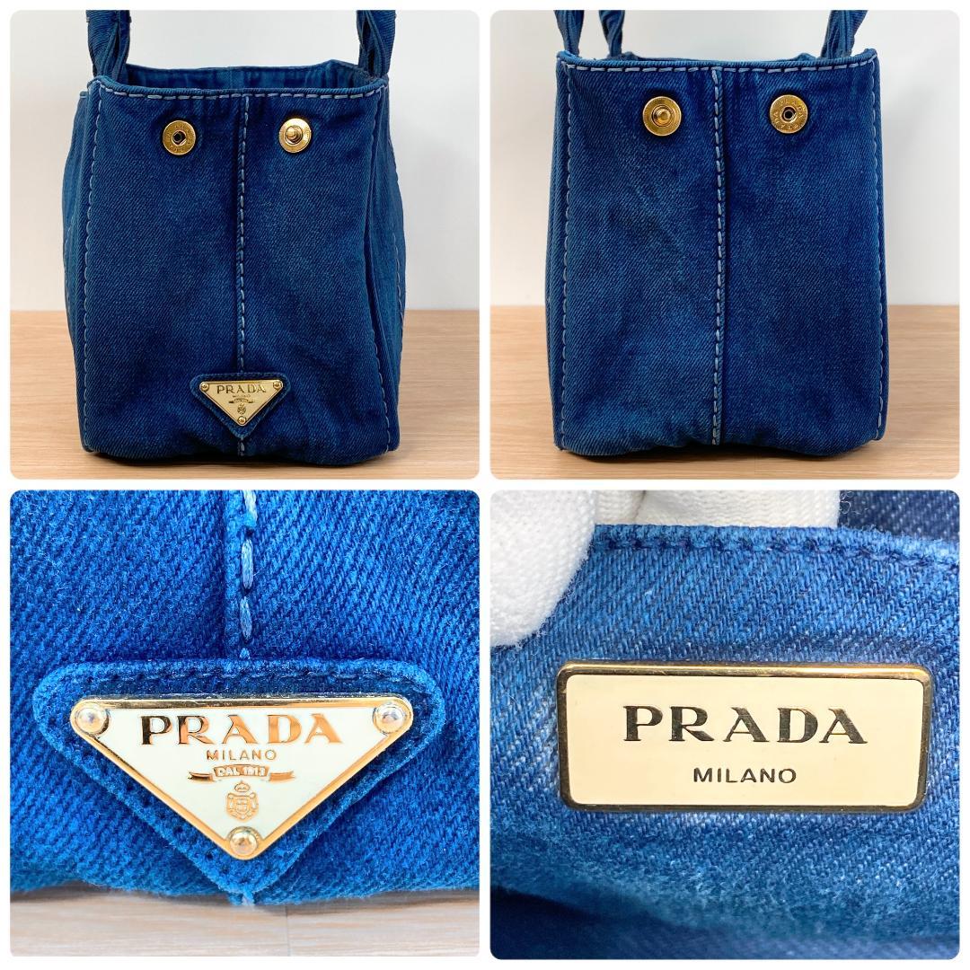 プラダ カナパ ミニ ショルダーバッグ ハンドバッグ カバン ネイビー 青系