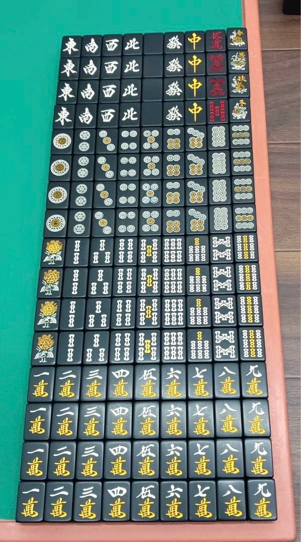 限定品】龍が如く 麻雀牌 オールブラック 希少 レア 黒牌 ゲーム 特典