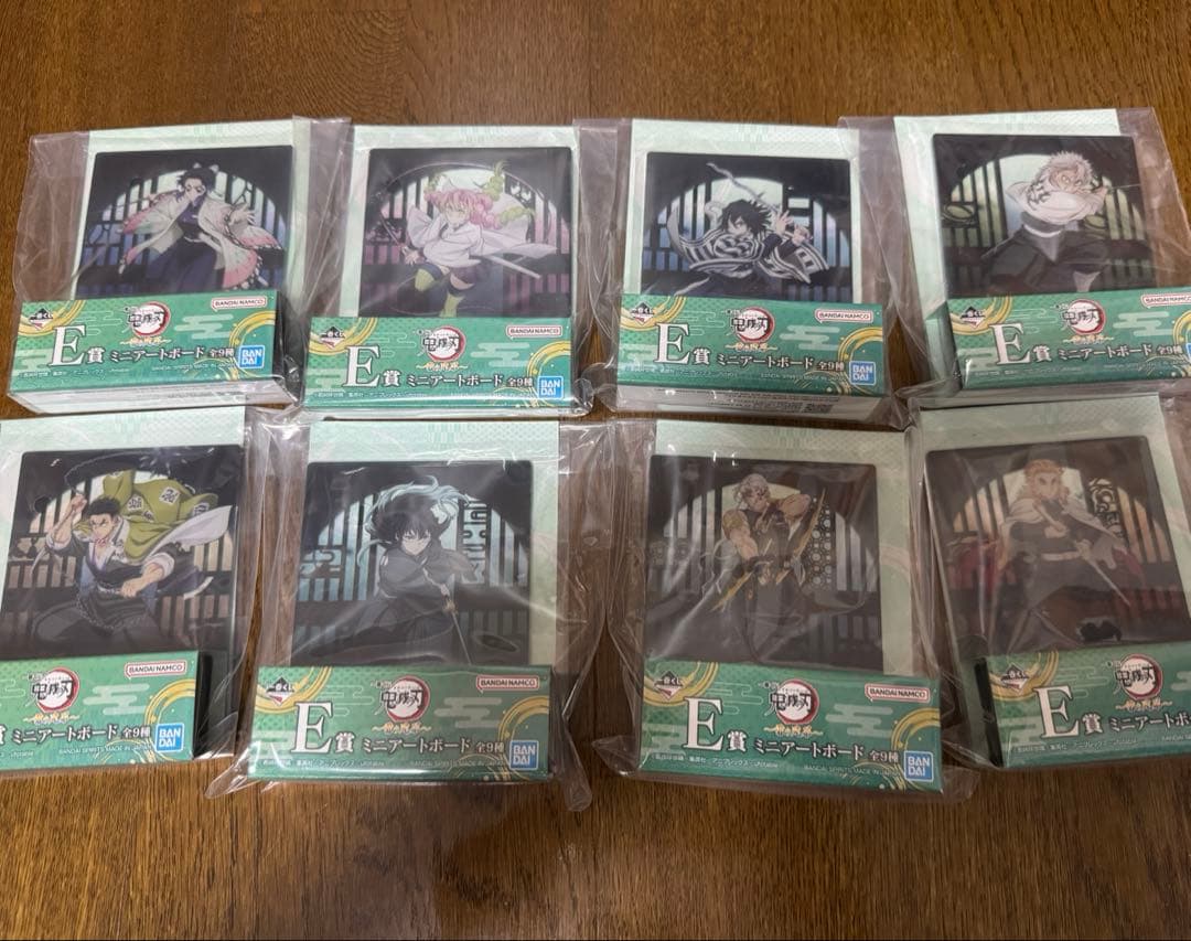 一番くじ　鬼滅の刃〜雷の兄弟〜 ほぼフルロット、下位賞セミコンプ59点セット