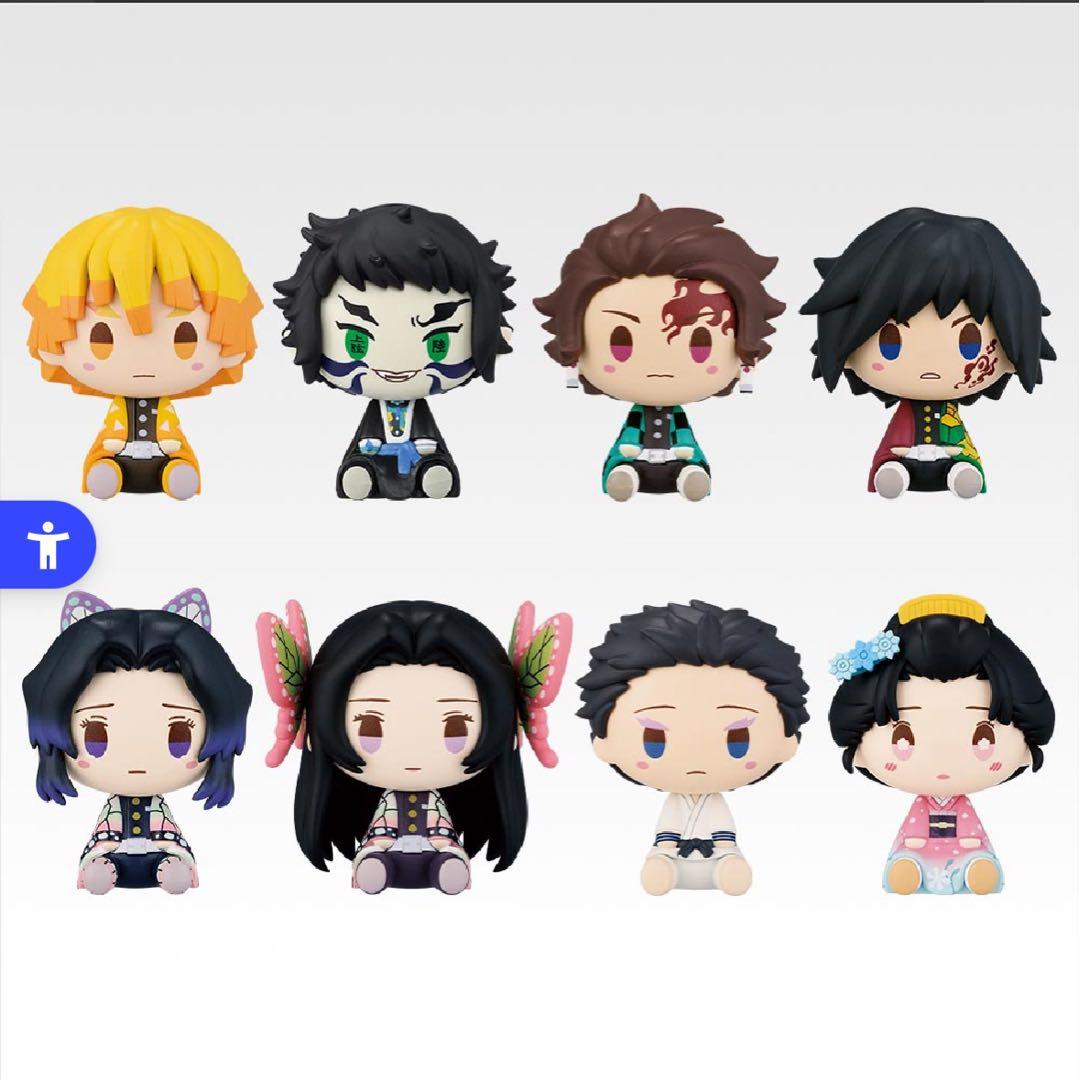 一番くじ　鬼滅の刃〜雷の兄弟〜 ほぼフルロット、下位賞セミコンプ59点セット