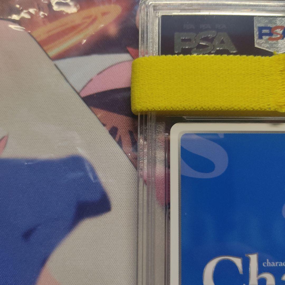 PSA10 CHAOS TCG ダンガンロンパ 江ノ島 盾子 サイン sp
