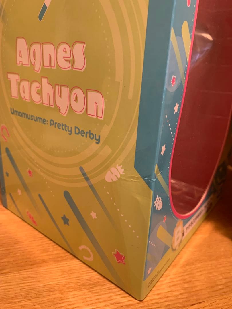 【新品・未開封】一番くじ 9弾 ウマ娘 B賞 アグネスタキオン フィギュア