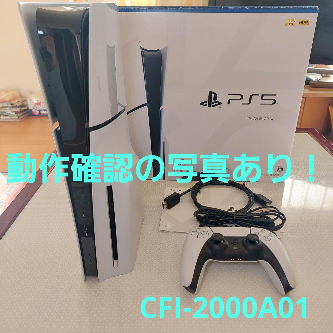 近藤誠也八段 直筆色紙 大志