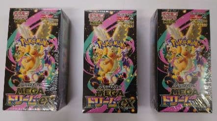 ポケモンカードゲーム　MEGAドリームex　3BOX　未開封　シュリンク付き