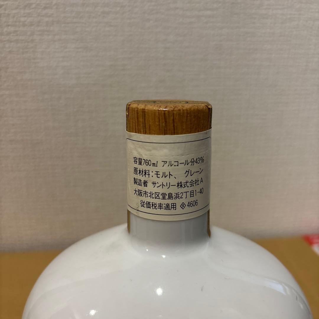 サントリーウイスキー くろしお博 84 記念ボトル 陶器 特級 未開封