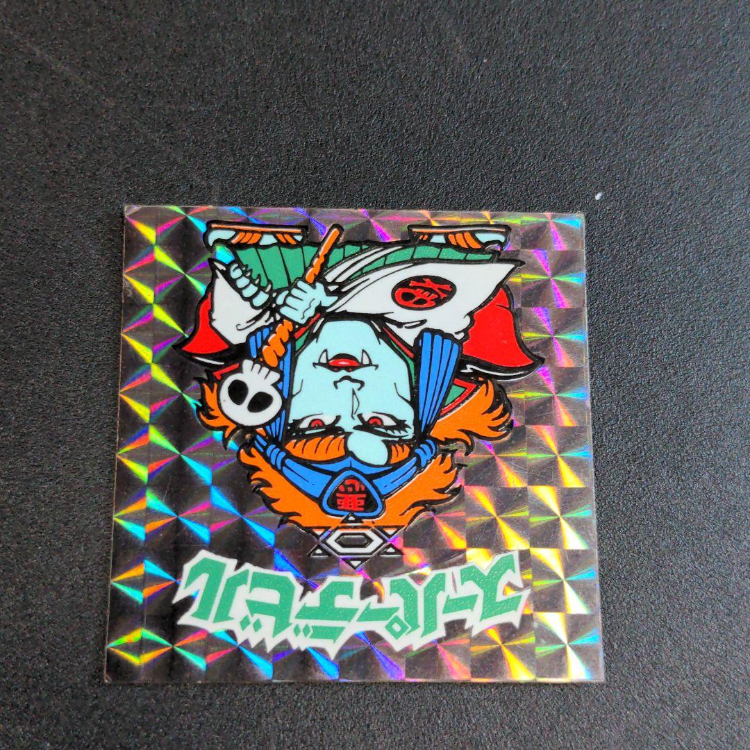 216 激レア　初期チョコ版薄黄色　スーパーデビル　ビックリマン　旧ビックリマン