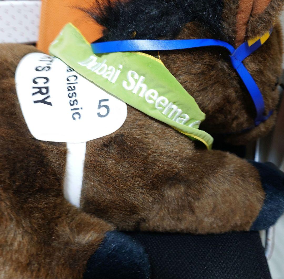 ハーツクライ　ドバイシーマクラシック　AVANTI ぬいぐるみ　2Lサイズ　タグ