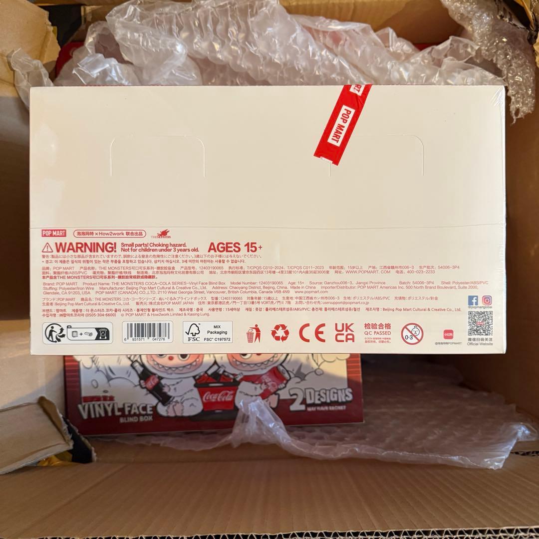POPMART LABUBU コカコーラ シリーズ アソート
