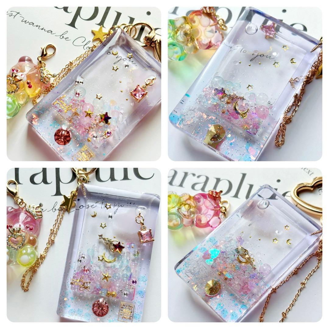 お客♡おまとめ♡オーダー