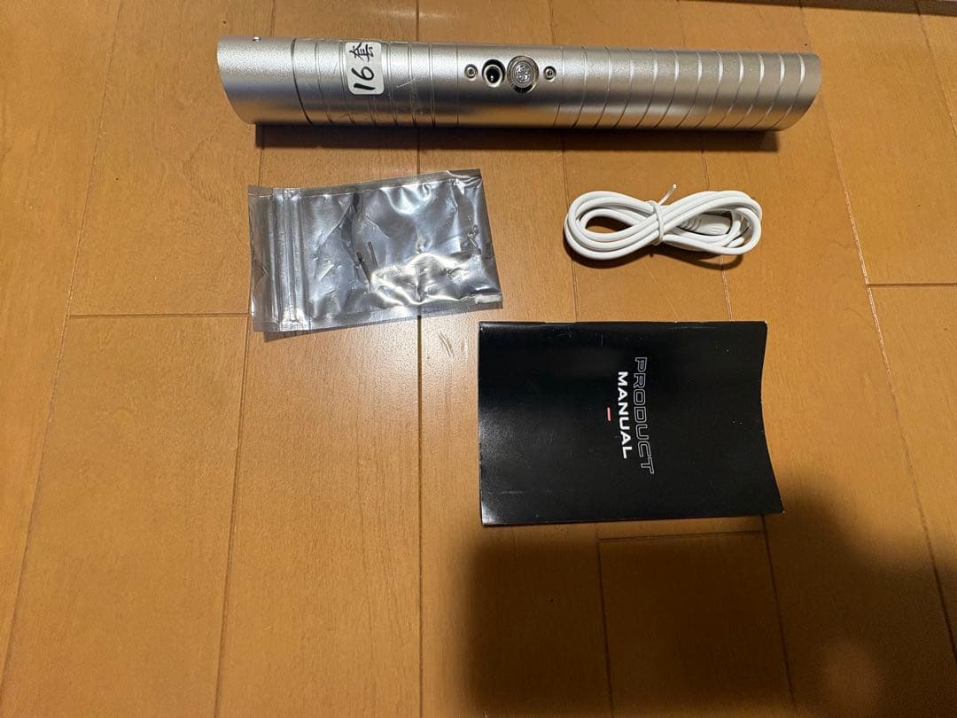 カスタムライトセーバー（RGB オリジナルモデル）