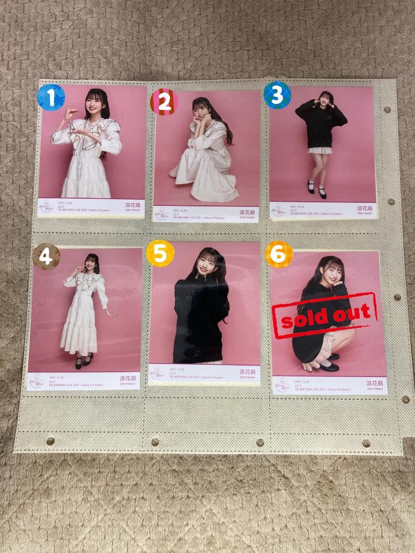 ナナニジ　 ～ Colors of Flowers ～　ブロマイド