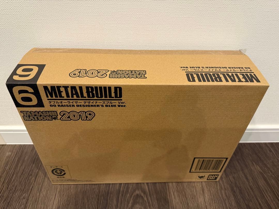 L BUILD ダブルオーライザー デザイナーズブルー Ver