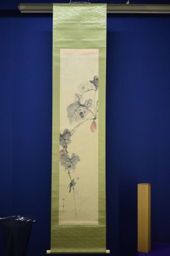 複製/藤井松山/明比に小禽図/工芸/布袋屋掛軸HG-968