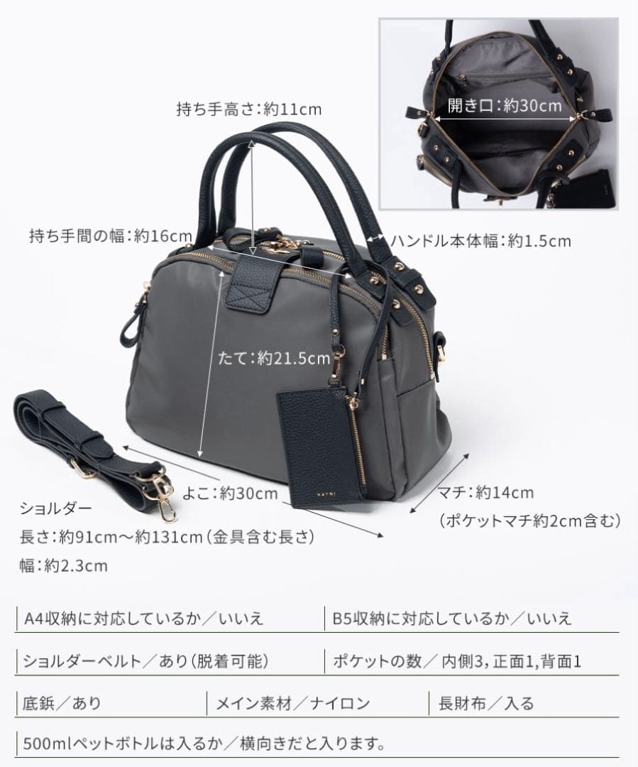 美品　HAYNI ナイロンショルダーバックミニ