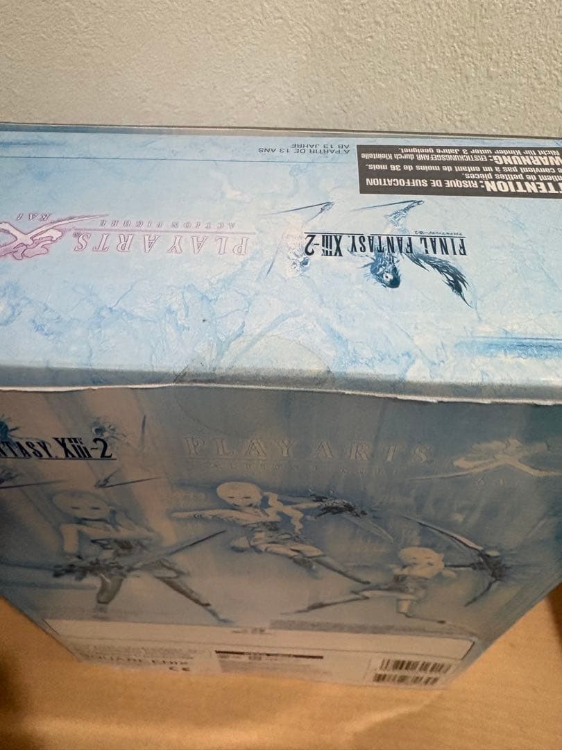 PLAY ARTS プレイアーツ改 ファイナルファンタジー セラ・ファロン