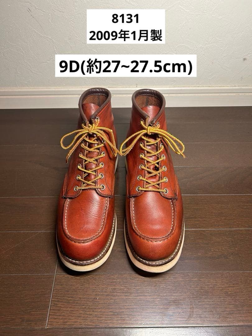 ウイスキー4本セット ハーパー、ニッカ、サントリーオールド ジョニー