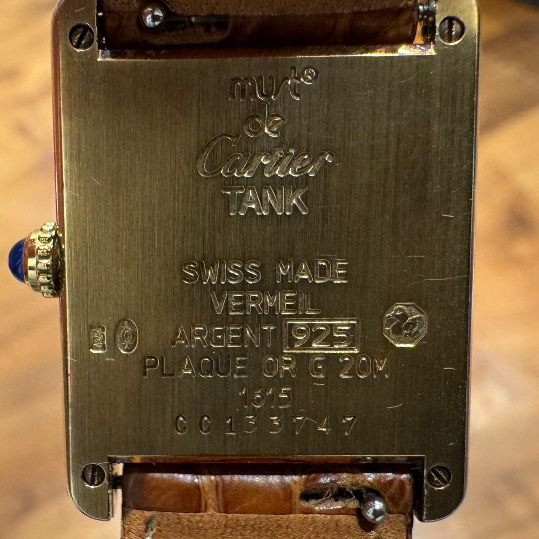 K*y様 Cartier カルティエ マストタンク LM クォーツ 保証書 純正