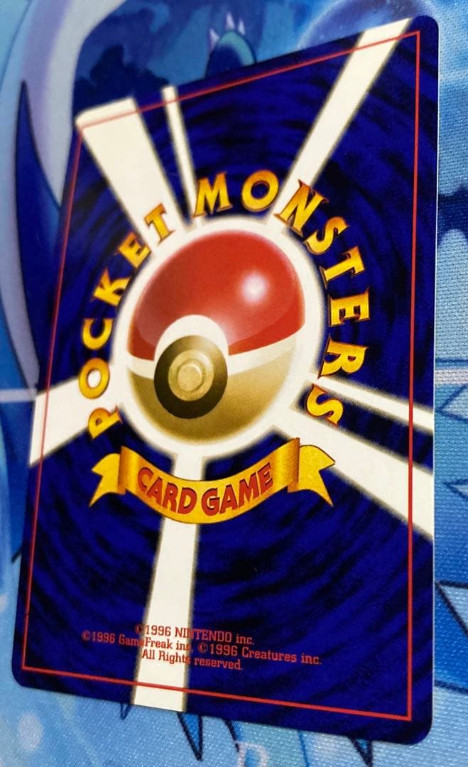 ポケモンカード　ヒノアラシ　旧裏　サイン入り