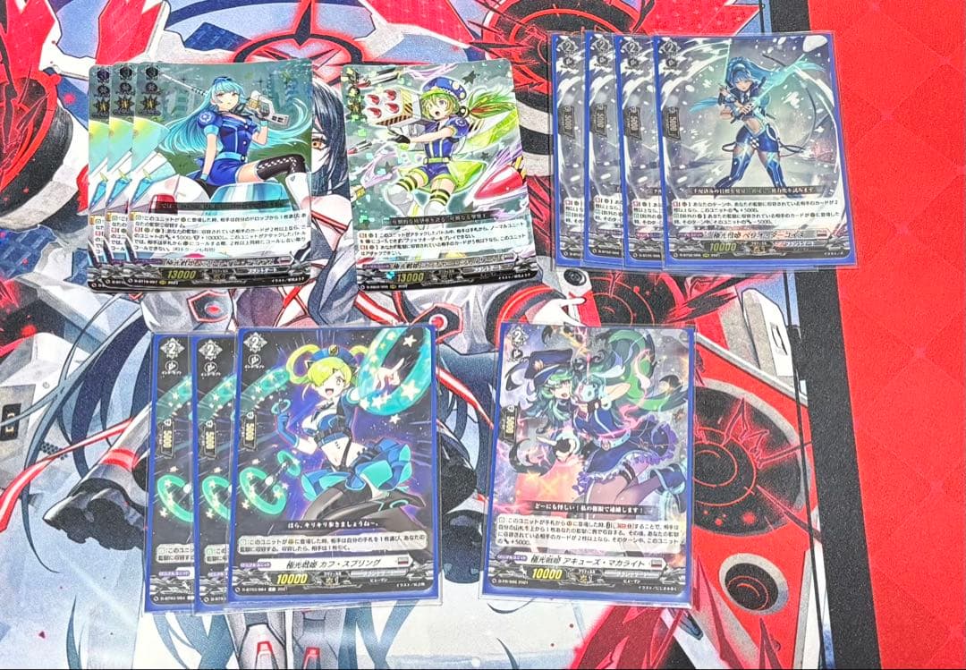 ヴァンガード 極光戦姫 デッキ