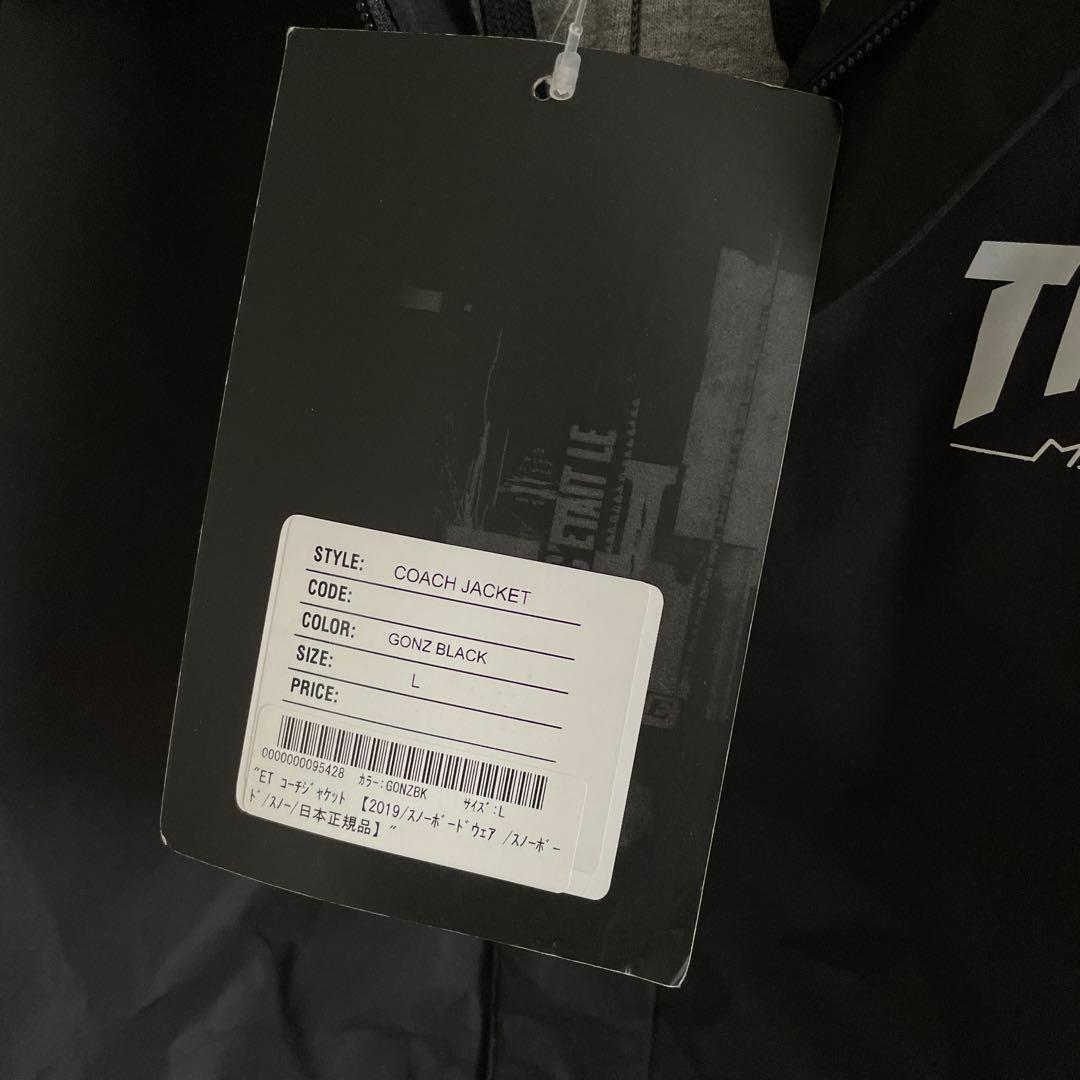 新品【AA HARDWEAR×THRASHER】 コラボ✴︎コーチジャッケット