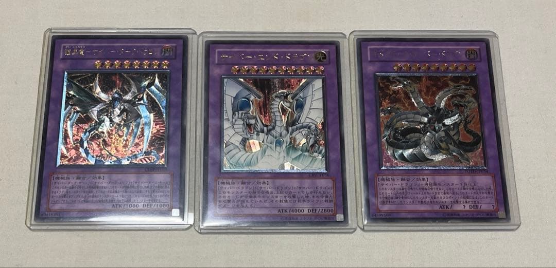 レリーフ 9枚セット