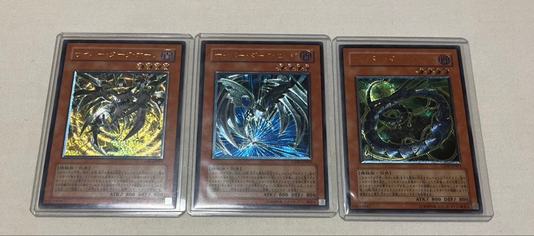 レリーフ 9枚セット