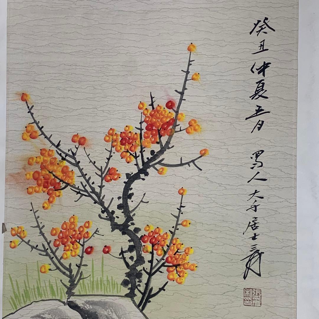 絵画　名家　張大千 　『花鳥図』　肉筆保証　中国画 花鳥図 時代物 古美術品