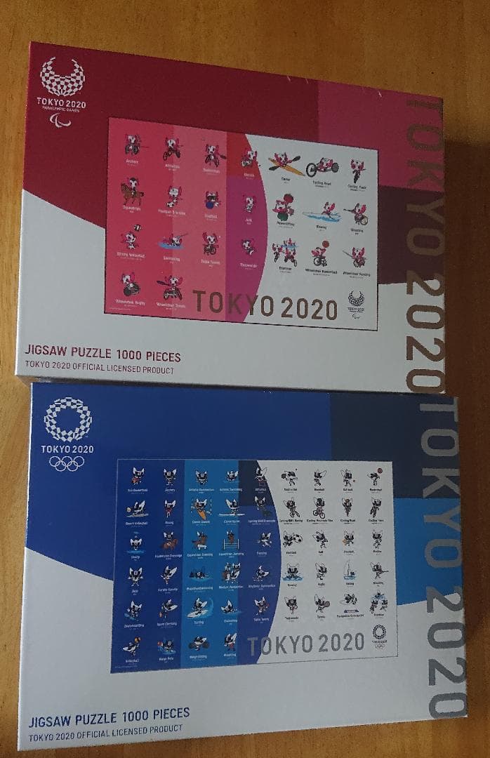 東京2020オリンピックパラリンピック1000ピースジグソーパズル 小売 全