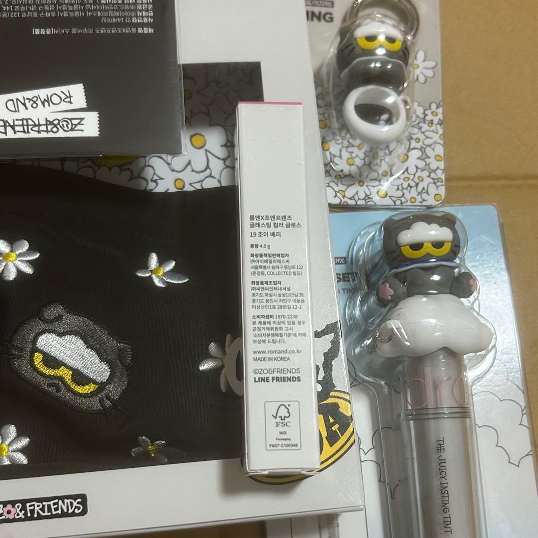 Rom&nd Zo&friends ポーチ　ティントリング　ロムアンド