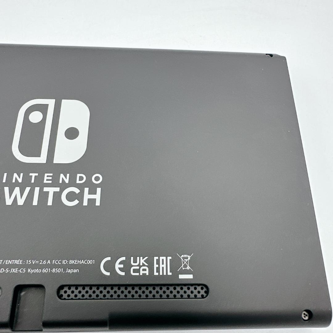 【ほぼ未使用】Nintendo Switch 2023年製 バッテリー強化版
