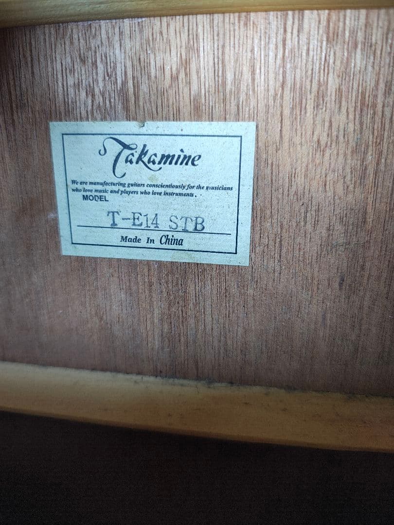 美品 Takamine T−E 14 STB プリアンプ付きエレアコ H/C付 - メルカリ