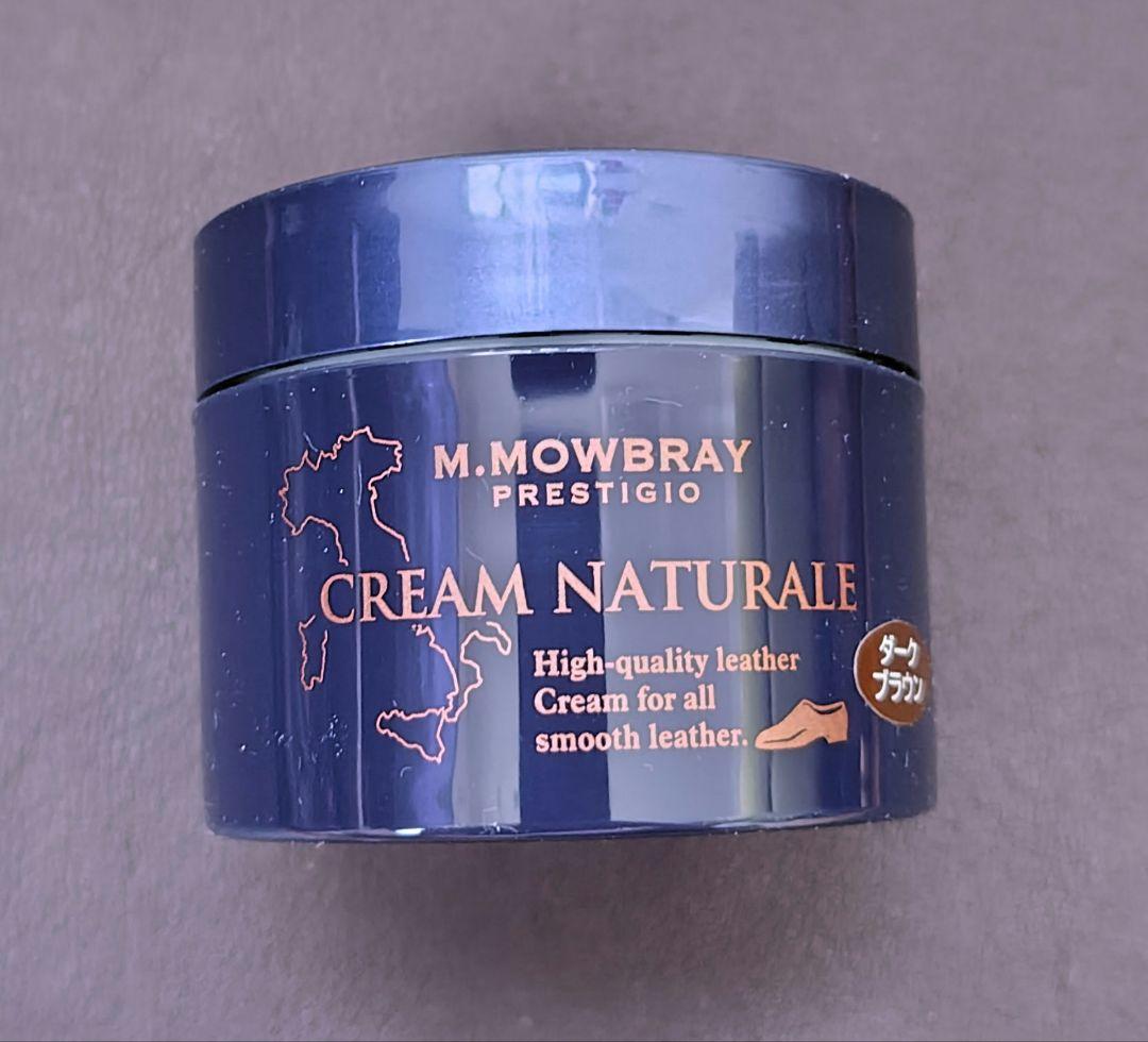 UK6.5 Berwick 4477 ブラウン