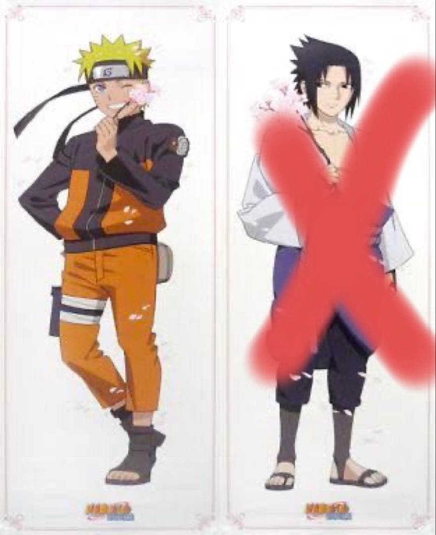 激レア NARUTO うずまきナルト　サクラサク 桜ポスター NARUTO」アニメ放送20周年を記念した「Tカード（NARUTO）」が4月26日