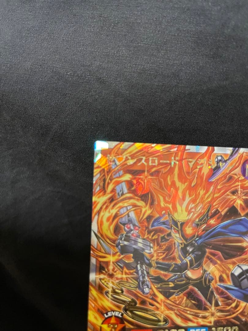 セブンスロードマジシャン オーバーラッシュレア 遊戯王 セブンス