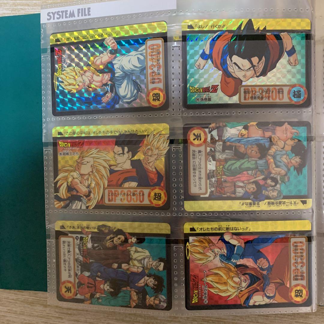 ドラゴンボール　カードダス　55枚セット　バラ売り可